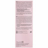 WELEDA Sensitiv Reinigungsmilch, 75 ml, Очищающее молочко Sensitiv с миндальным маслом для чувствительной кожи, без отдушки, 75 мл
