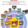Kosmos CATAN КАТАН