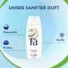 Fa Soft Coconut Milk Duschcreme 250 ml, Крем для душа FA Soft Coconut Milk с ароматом кокосового молока, пралине и ванили, 250 мл