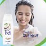 Fa Soft Coconut Milk Duschcreme 250 ml, Крем для душа FA Soft Coconut Milk с ароматом кокосового молока, пралине и ванили, 250 мл
