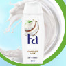 Fa Soft Coconut Milk Duschcreme 250 ml, Крем для душа FA Soft Coconut Milk с ароматом кокосового молока, пралине и ванили, 250 мл