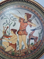 Тарелка декоративная винтажная Greece &quot;Артемида. Лучники&quot;, коллекционная, 28,5 см, Греция, 1960-70гг.