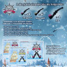 Red Band Skipper’s Pipes Adventskalender 2026, Лакричный адвент-календарь 2026 Red Band Skipper’s Pipes, 24 окошка, 25 изделий, 452 г