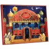 Lindt 1001 Weihnachts-Traum Adventskalender 2024 Адвент календарь "1001 ночь" с 24 сладкими сюрпризами, 48см × 36см, 281грамм  