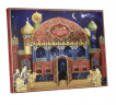 Lindt 1001 Weihnachts-Traum Adventskalender 2024 Адвент календарь "1001 ночь" с 24 сладкими сюрпризами, 48см × 36см, 281грамм  