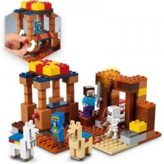 LEGO LEGO Minecraft 21167 Der Handelsplatz LEGO Minecraft 21167 Торговое место