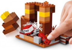 LEGO LEGO Minecraft 21167 Der Handelsplatz LEGO Minecraft 21167 Торговое место