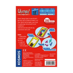 Kosmos Ubongo Убонго