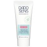 DADO SENS Dermacosmetics SOS CARE TEEBAUMSALBE МАЗЬ SOS CARE ЧАЙНОЕ ДЕРЕВО