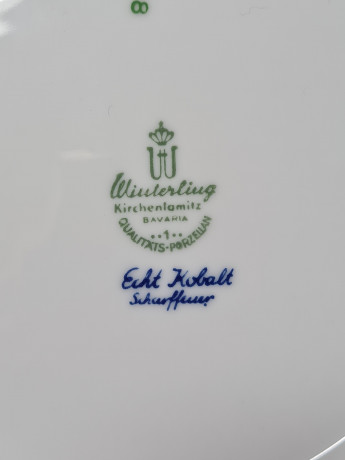 Декоративная тарелка винтажная Winterling Kirchenlamitz с изображением достопримечательностей г. Гамбург, 22 x 4 см, Германия, 1960-70гг.