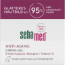 SEBAMED Anti-Aging Creme-Gel, 50 g, Себамед Антивозрастной крем-гель для лица, Q10, гиалуроновая кислота, легкая текстура, 50 г