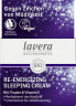 LAVERA Re-Energizing Sleeping Cream, 50 ml, Лавера Ночной крем восстанавливающий, био-виноград и витамин E, энергия для кожи, 50 мл
