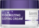LAVERA Re-Energizing Sleeping Cream, 50 ml, Лавера Ночной крем восстанавливающий, био-виноград и витамин E, энергия для кожи, 50 мл