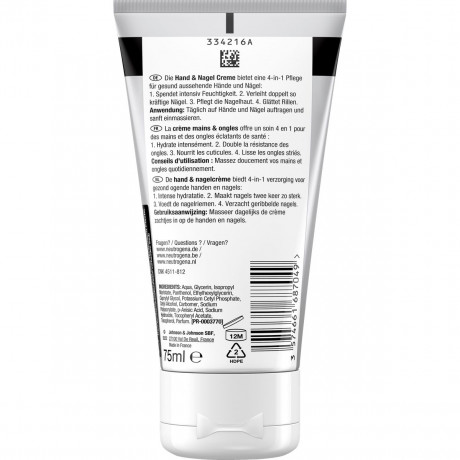 Neutrogena Hand & Nagel Creme, 75 ml, Neutrogena Крем для рук, ногтей и кутикулы с глицерином и витамином E, 75 мл
