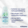Schauma Shampoo Anti-Schuppen Classic, 400 ml, Schauma шампунь против перхоти Classic с алоэ вера и провитамином B5, 400 мл
