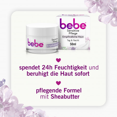bebe sensitive Pflege Gesichtscreme, 50 ml, bebe крем для лица для чувствительной кожи с маслом ши без отдушки, 50 мл