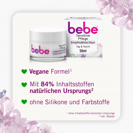 bebe sensitive Pflege Gesichtscreme, 50 ml, bebe крем для лица для чувствительной кожи с маслом ши без отдушки, 50 мл