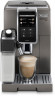 De'Longhi De'Longhi Kaffeevollautomat Dinamica Plus ECAM 370.95.T, 3 Benutzerprofile zum Speichern individueller Getrankeeinstellungen  Полностью автоматическая кофемашина De'Longhi Dinamica Plus ECAM 370.95.T, 3 профиля пользователя для сохранения индиви