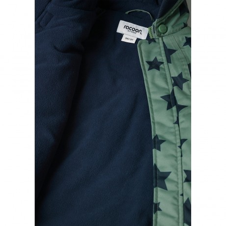 racoon outdoor Milas Mantel пальто Милы