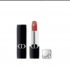 DIOR Rouge Dior Rouge Dior Long Wear Satin Lippenstift, Nr. 683 Rendez-Vous / 3,50 г