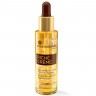 Yves Rocher Riche Creme Schonheitselixier  Насыщенный крем-эликсир красоты