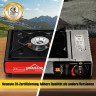 HOMELUX HOMELUX Gaskocher Campingkocher Gaskocher 2,2KW+227g Gaskartuschen Camping Kocher, (4-St), 2,2 KW  Газовая плита HOMELUX походная газовая плита 2,2 кВт + газовые баллончики 227 г походная плита, (4 шт.), 2,2 кВт
