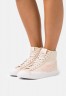 Nike Sportswear W BLAZER MID 77 NEXT NATURE Sneaker high sanddrift/arctic orange/ligt soft pink/white/black/volt W BLAZER MID 77 NEXT NATURE Высокие кроссовки женские песчаный/арктический оранжевый/светло-розовый/белый/черный/вольт