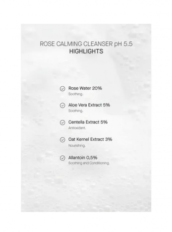 Transparent Lab Rose Calming Cleanser pH 5.5,  Гель для умывания мягкое очищение лица, с розовой водой и центеллой, для чувствительной кожи, 150 мл