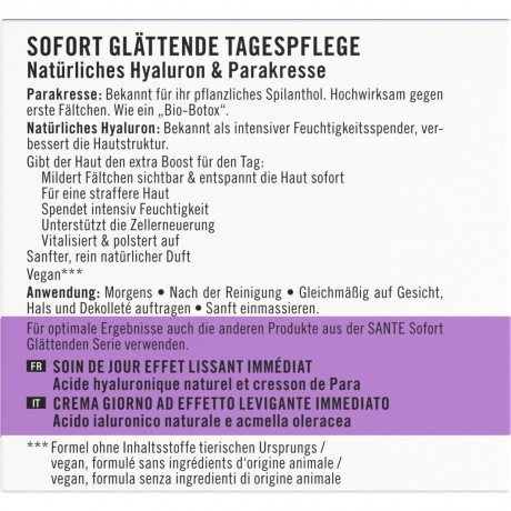 Sante Sofort glattende Tagespflege Naturliches Hyaluron & Parakresse Мгновенно разглаживающий дневной уход Натуральная гиалуроновая кислота и паракресс