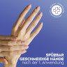 NIVEA Hand Creme Intensive Pflege, 30 ml, Нивеа Крем для рук, масло ши и миндальное масло, интенсивное питание, дорожный формат, 30 мл