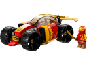 Lego Kais Ninja-Rennwagen EVO Ниндзя-гонщик Кая EVO