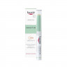 Eucerin DermoPure Abdeckstift  Консилер DermoPure