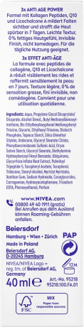 NIVEA SUN Breathable UV Gesicht Anti-Age Q10 LSF 50+, 40 ml, Нивеа Солнцезащитный крем для лица anti-age, SPF 50+, Q10, воздухопроницаемый, 40 мл