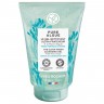 Yves Rocher Pure Algue Ultra-Erfrischendes Reinigungsgel  Ультраосвежающий очищающий гель Pure Algue