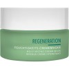 Charlotte Meentzen Regeneration Feuchtigkeitscreme Mask Маска для лица, 50 мл