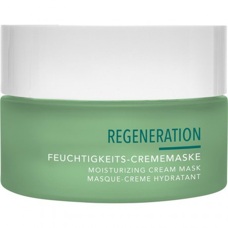 Charlotte Meentzen Regeneration Feuchtigkeitscreme Mask Маска для лица, 50 мл