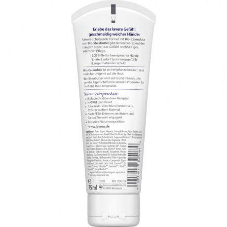 LAVERA Repair Handcreme, 75 ml, Лавера Крем для рук восстанавливающий, био-масло ши и календула, SOS-уход, 75 мл