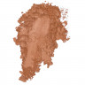 LAVERA Signature CoLour Eyeshadow Soft Sienna 04, 2 g, Лавера Тени для век для выразительного макияжа глаз, оттенок Soft Sienna 04, минеральные пигменты и био-миндальное масло, 2 г