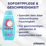 Schauma Shampoo Feuchtigkeit & Glanz, 400 ml, Schauma увлажняющий шампунь Feuchtigkeit & Glanz с рисовой водой и провитамином B5, 400 мл