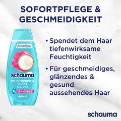 Schauma Shampoo Feuchtigkeit &amp; Glanz, 400 ml, Schauma увлажняющий шампунь Feuchtigkeit &amp; Glanz с рисовой водой и провитамином B5, 400 мл