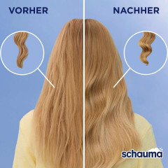 Schauma Shampoo Feuchtigkeit &amp; Glanz, 400 ml, Schauma увлажняющий шампунь Feuchtigkeit &amp; Glanz с рисовой водой и провитамином B5, 400 мл