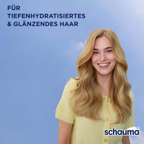 Schauma Shampoo Feuchtigkeit & Glanz, 400 ml, Schauma увлажняющий шампунь Feuchtigkeit & Glanz с рисовой водой и провитамином B5, 400 мл