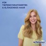 Schauma Shampoo Feuchtigkeit & Glanz, 400 ml, Schauma увлажняющий шампунь Feuchtigkeit & Glanz с рисовой водой и провитамином B5, 400 мл