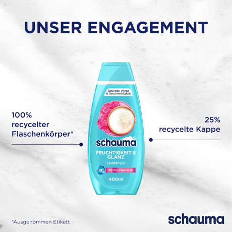 Schauma Shampoo Feuchtigkeit & Glanz, 400 ml, Schauma увлажняющий шампунь Feuchtigkeit & Glanz с рисовой водой и провитамином B5, 400 мл