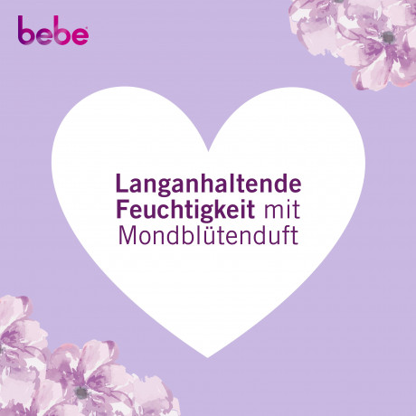 bebe verwoehnende Pflege Tag & Nacht, 50 ml, bebe крем для лица день и ночь для всех типов кожи с маслом ши и ароматом лунного цветка, 50 мл