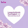 bebe verwoehnende Pflege Tag & Nacht, 50 ml, bebe крем для лица день и ночь для всех типов кожи с маслом ши и ароматом лунного цветка, 50 мл