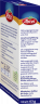Abtei Vitamin C + Zink Lutschtabletten 30 Lutschtabletten (63 g), Abtei Таблетки для рассасывания с витамином C и цинком для поддержки иммунитета, 30 таблеток для рассасывания (63 г)