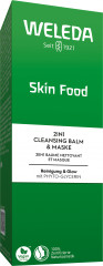WELEDA Skin Food 2IN1 Cleansing Balm &amp; Maske, 75 ml, Очищающий бальзам и маска Skin Food 2 в 1 с растительным глицерином и подсолнечным маслом, 75 мл
