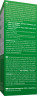 WELEDA Skin Food 2IN1 Cleansing Balm & Maske, 75 ml, Очищающий бальзам и маска Skin Food 2 в 1 с растительным глицерином и подсолнечным маслом, 75 мл