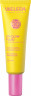 WELEDA UV Glow Fluid LSF 30, 30 ml, Солнцезащитный флюид для лица SPF 30 с маслом моринги и сияющими пигментами, без отдушки, 30 мл